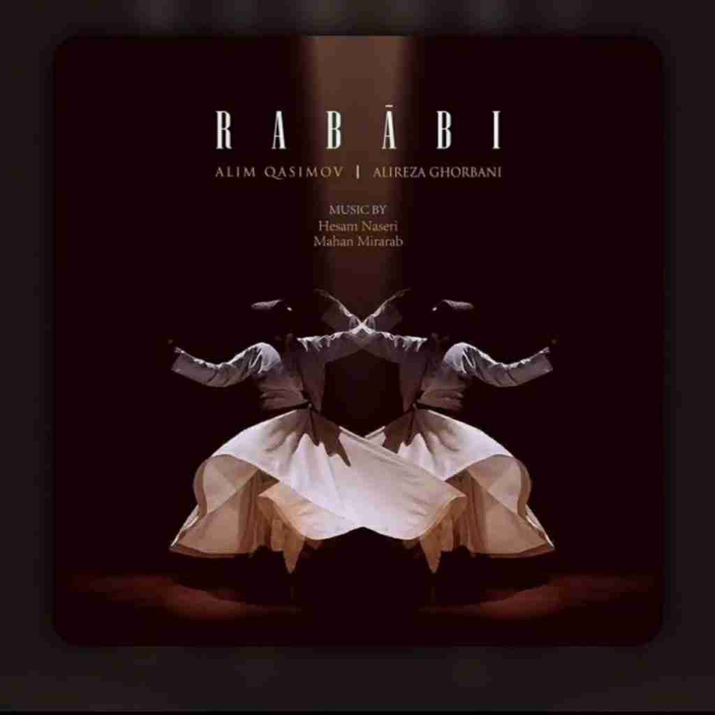 علیرضا قربانی ربابی