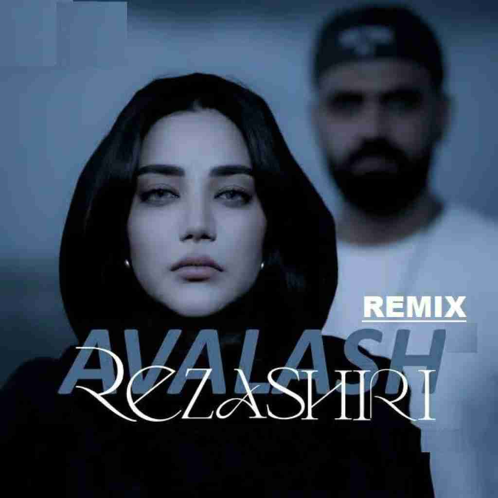 رضا شیری اولاش