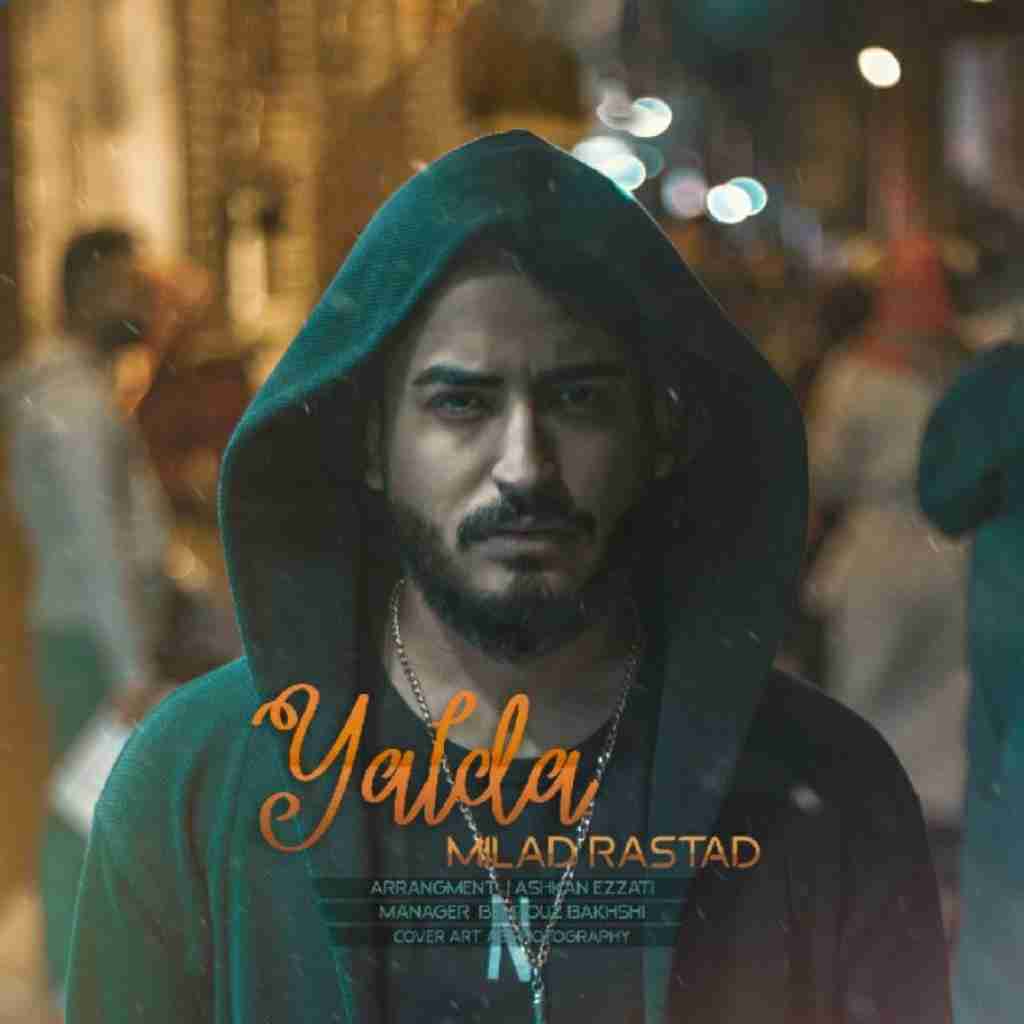 میلاد راستاد یلدا