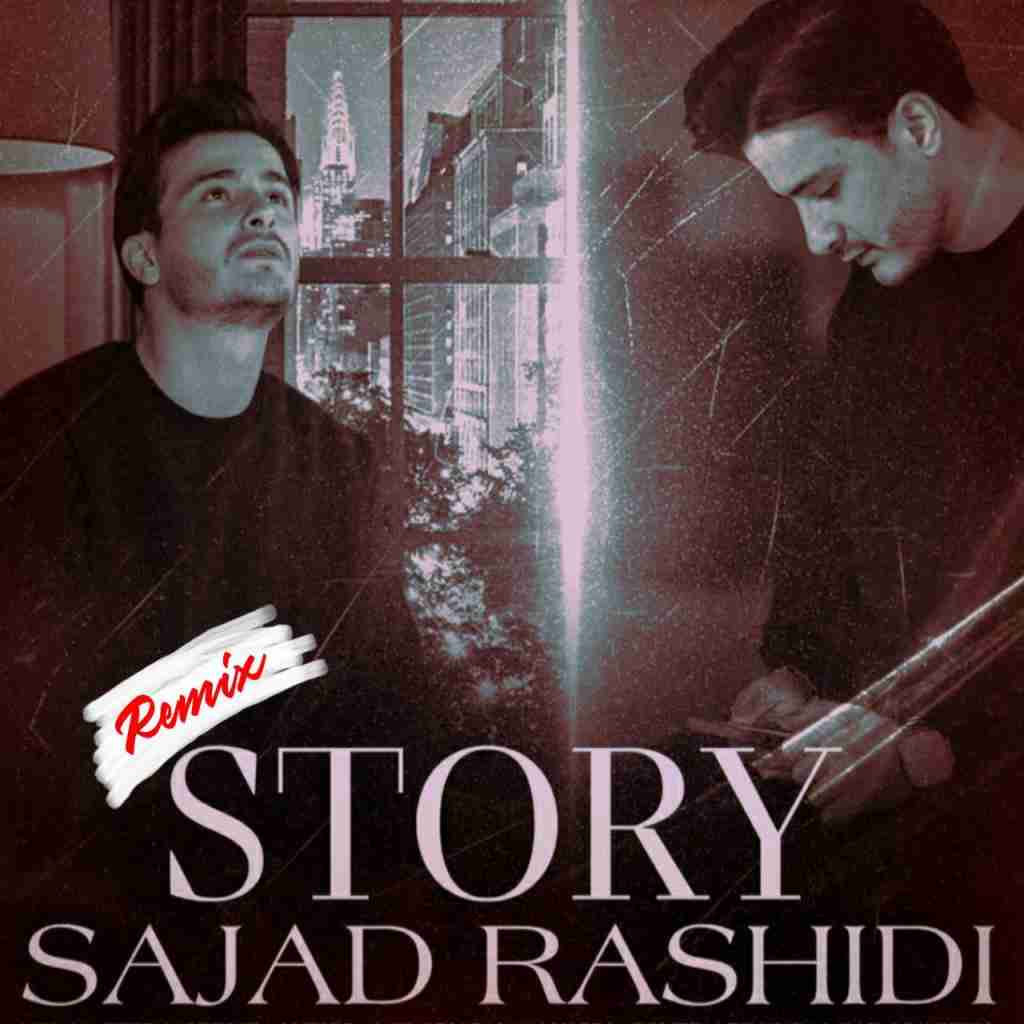 سجاد رشیدی استوری