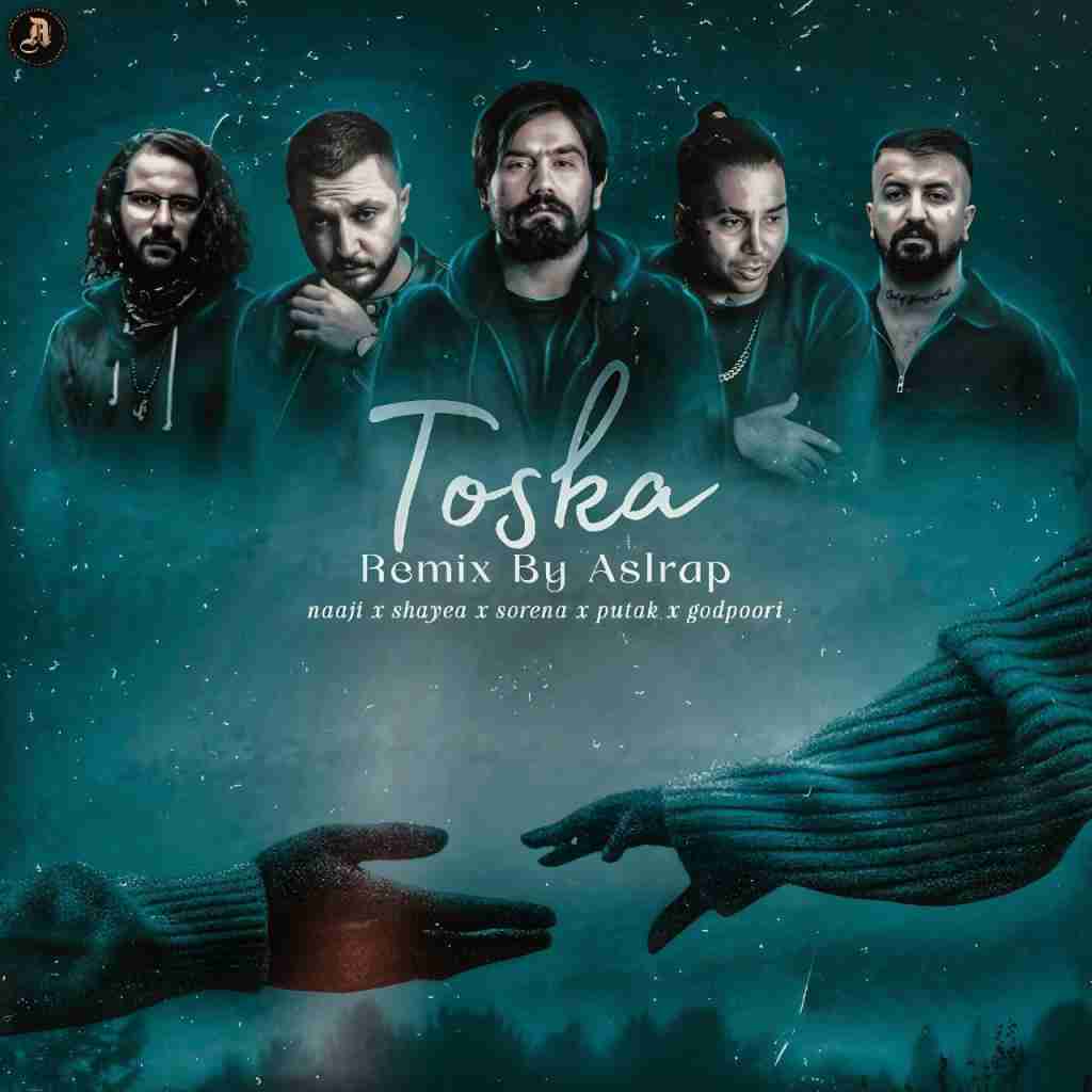 اصل رپ توسکا