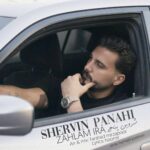 دانلود آهنگ زهلم ایره از شروین پناهی دانلود آهنگ زهلم ایره از شروین پناهی