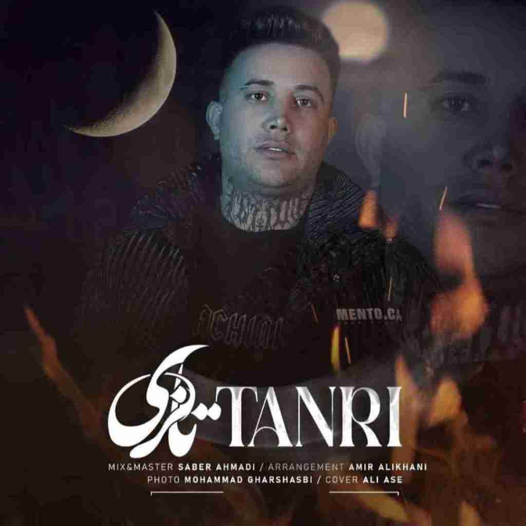 علی احمدیانی تانری