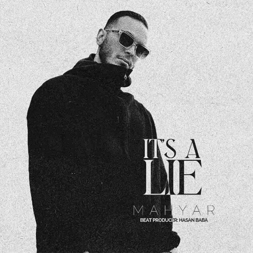 مهیار دروغه