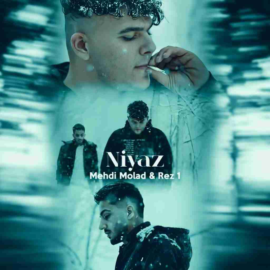 مهدی مولاد و رضوان نیاز