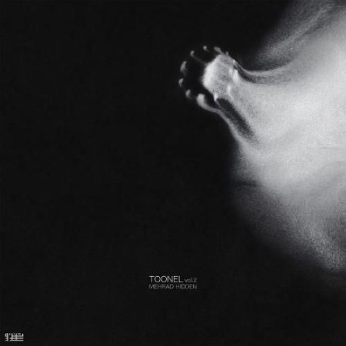 مهراد هیدن و سامان ویلسون سیاه