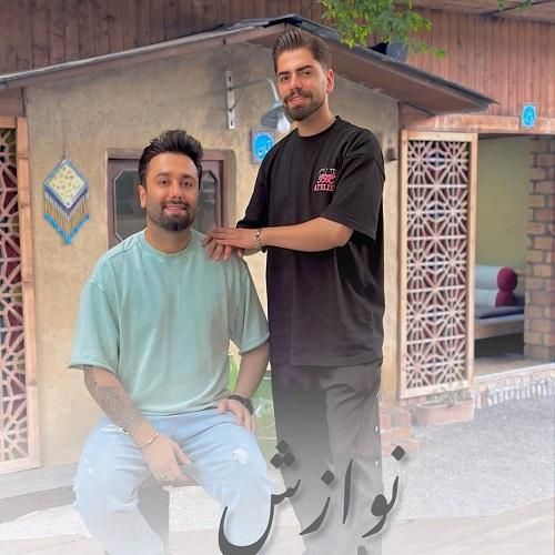 محمدرضا گلردی نوازش