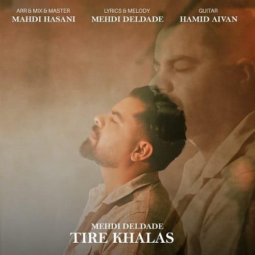 مهدی دلداده تیر خلاص