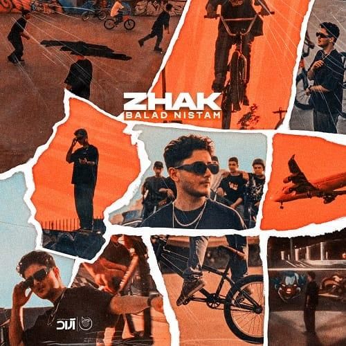 ژک بلد نیستم