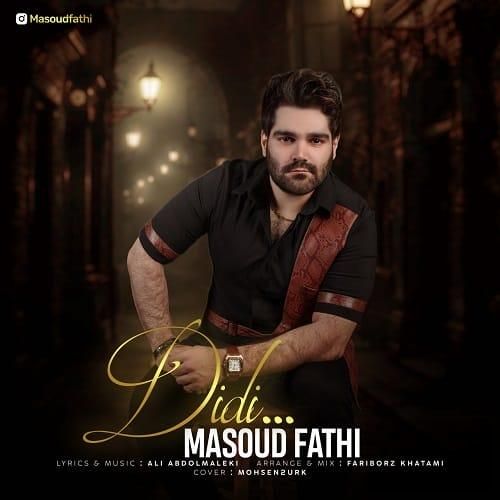 مسعود فتحی دیدی