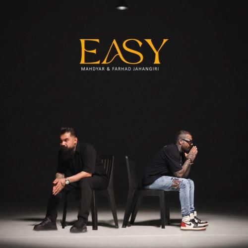 مهدیار و فرهاد جهانگیری ایزی