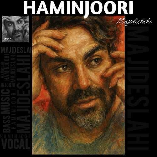 مجید اصلاحی همینجوری