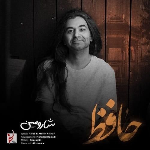 دانلود آهنگ حافظ از شارومین دانلود آهنگ حافظ از شارومین