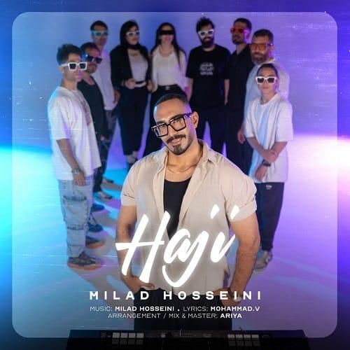 میلاد حسینی حاجی