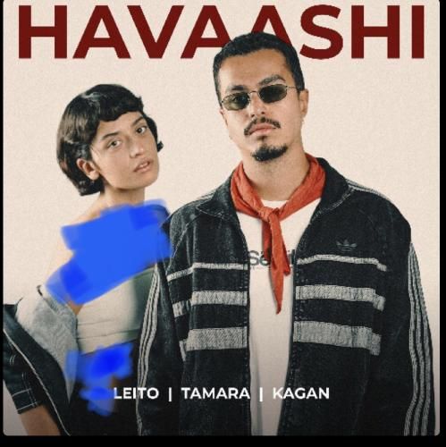 بهزاد لیتو و تامارا و کاگان حواشی