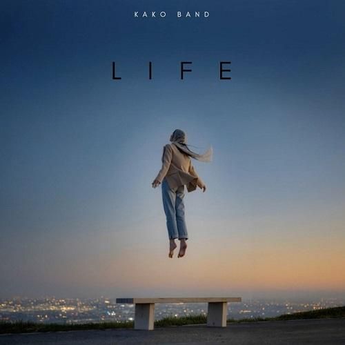 دانلود آهنگ زندگی از کاکو بند