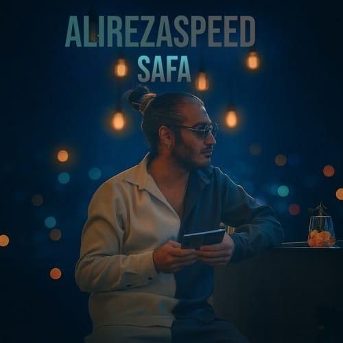 دانلود ریمیکس علیرضا اسپید به نام صفا