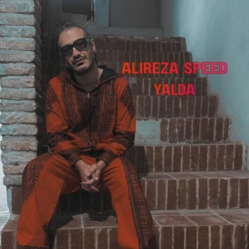 علیرضا اسپید یلدا