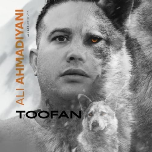 دانلود آهنگ طوفان از علی احمدیانی