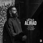دانلود آهنگ جدید دیدی از علیراد