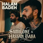 دانلود آهنگ جدید حالم بده از سمی لون و حسن بابا دانلود آهنگ جدید حالم بده از سمی لون و حسن بابا